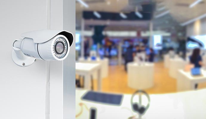 Video surveillance camera